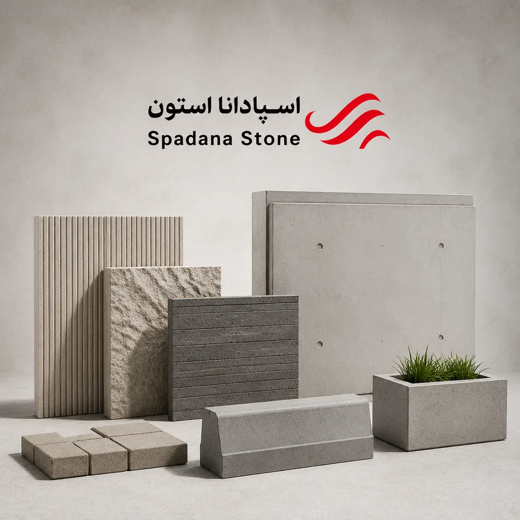 قالب جدول بتنی