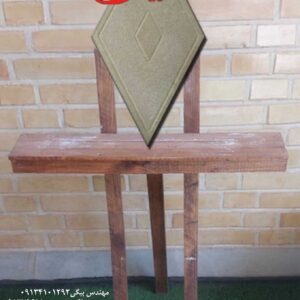 موزاییک پازلی مدل لوزی