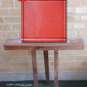 برفی حاشیه دار