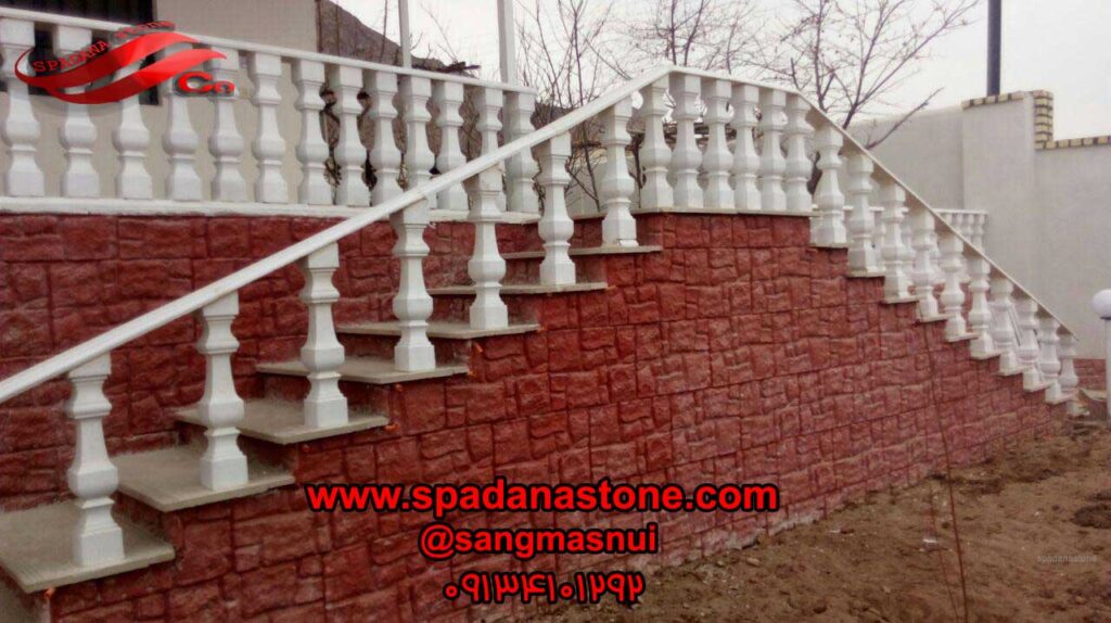 نمای زیبای صرحی رخ