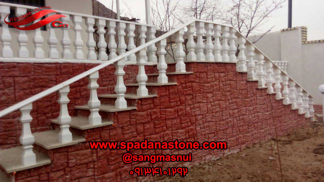 نمای زیبای صرحی رخ
