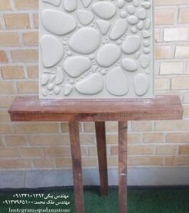 مدل ققنوس