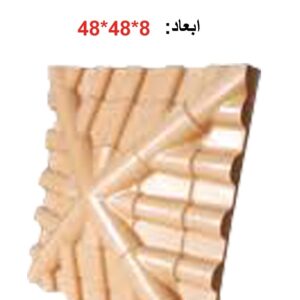 قالب ستون دیوار