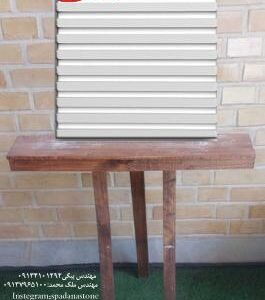 قالب نماکیت کا ۱