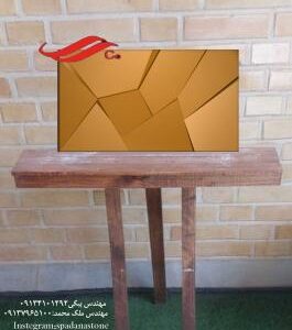 قالب نما مدل کهربا