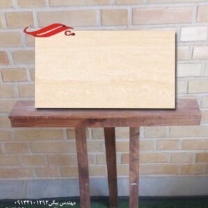 قالب سنگ تراورتن (۳*۵۰*۱۰۰)