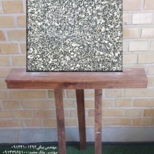 کفپوش مدل گرانیتی