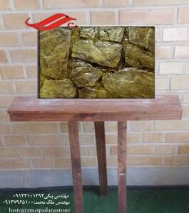 قالب بتن اکسپوز