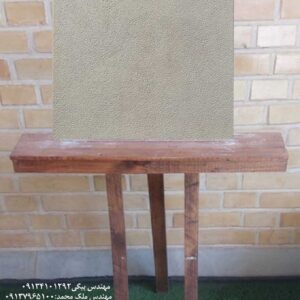 موزاییک مدل چرمی(۴۰*۴۰)
