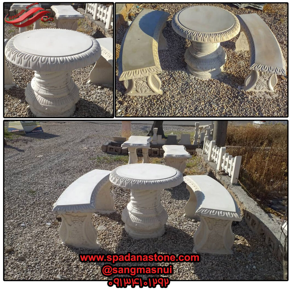 میز ونیمکت