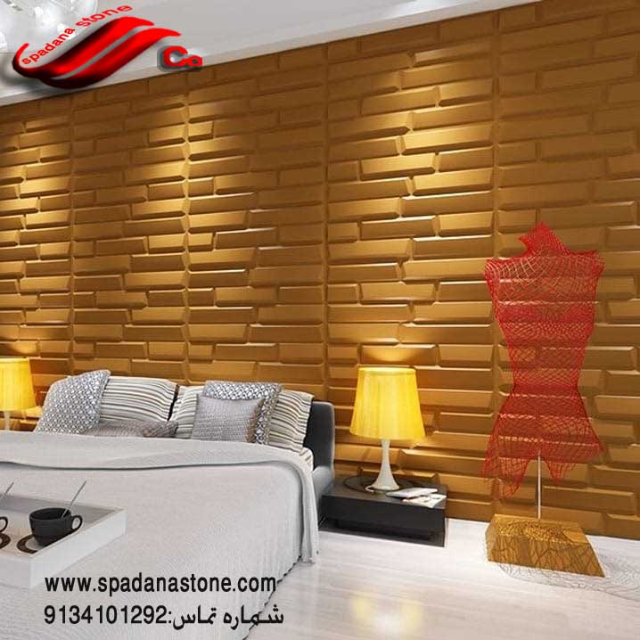 قالب  بسیار شیک و پر فروش کیان60*40 مخصوص نما