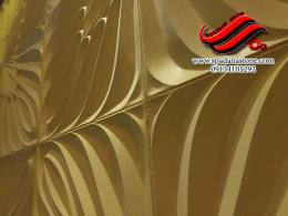 پرطاووسی 45*45