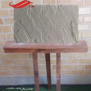 مدل مالون