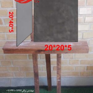 قالب پازلی مخصوص کف مدل ارگ دوتکه