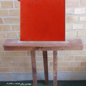 قالب موزاییک نشکن مدل چرمی (۲۰در۲۰)