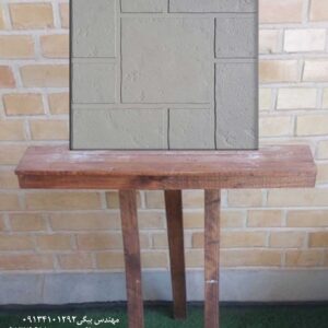 موزاییک پلیمری مدل تفتان(۴۰*۴۰)