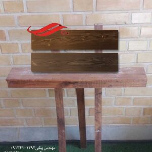 قالب چند وجهی مخصوص کف مدلپارکتی
