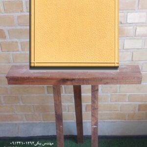 مدل چرمی حاشیه دار