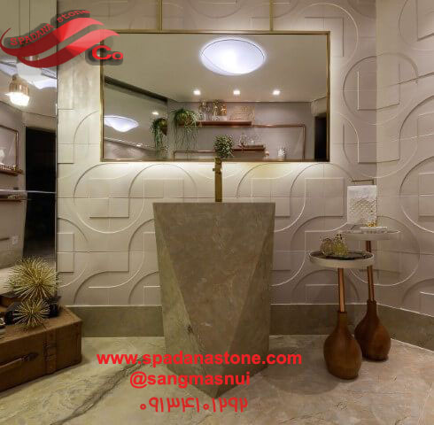 مدل بسیار زیبای ملودی
