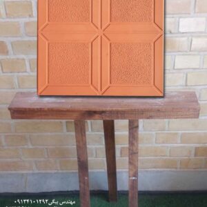قالب موزاییک پلیمری, شبستان