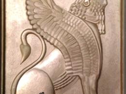 سنگ تزئینی با طرح شیر هخامنشی