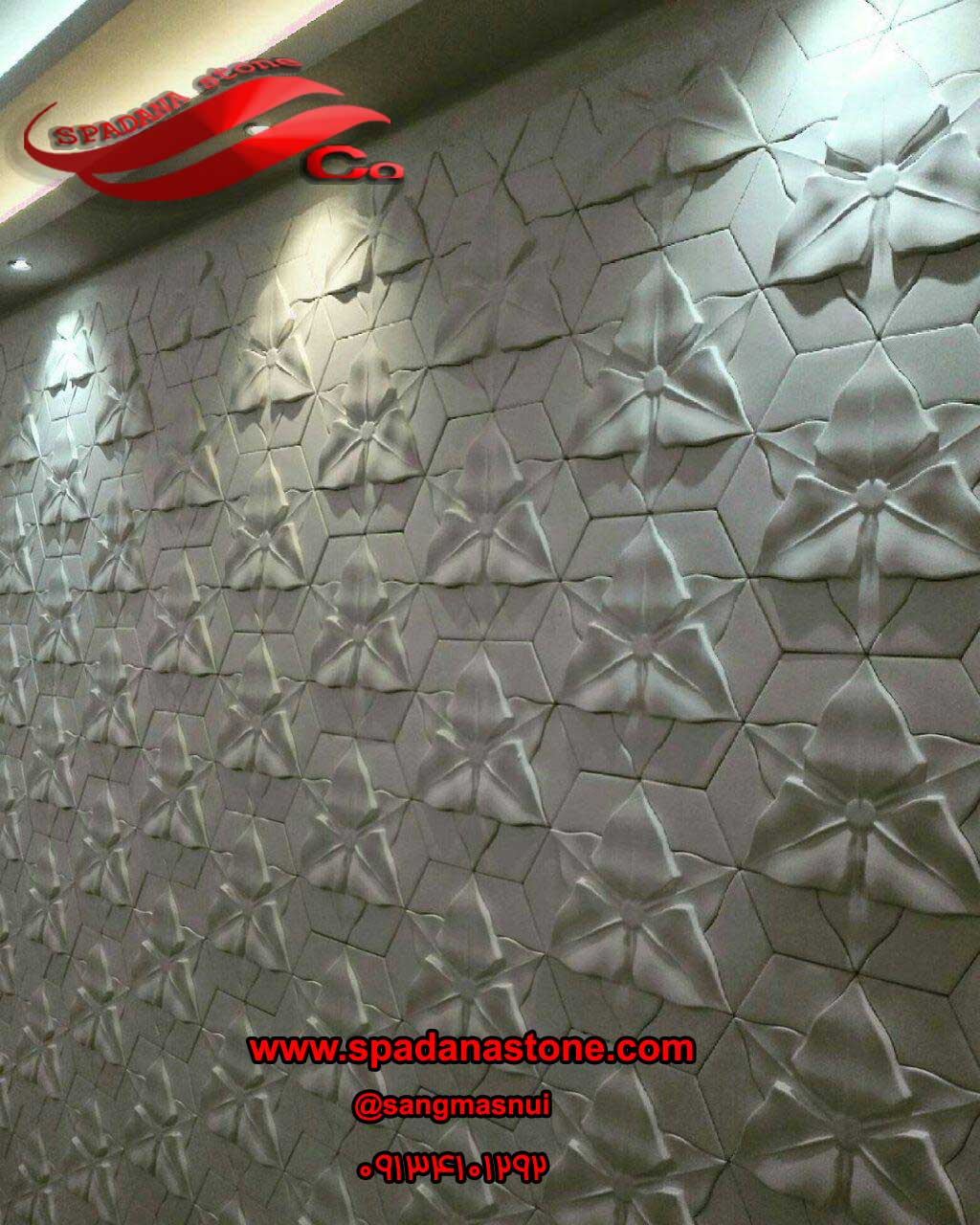 مدل زیبای ستاره شش ضلعی