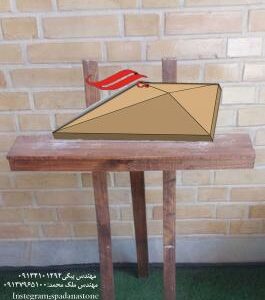 نما دنا