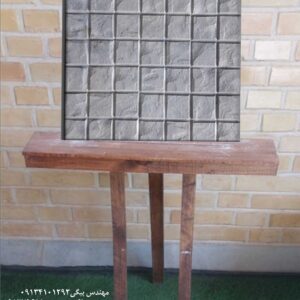 قالب موزاییک ولیمری ,کوبیک