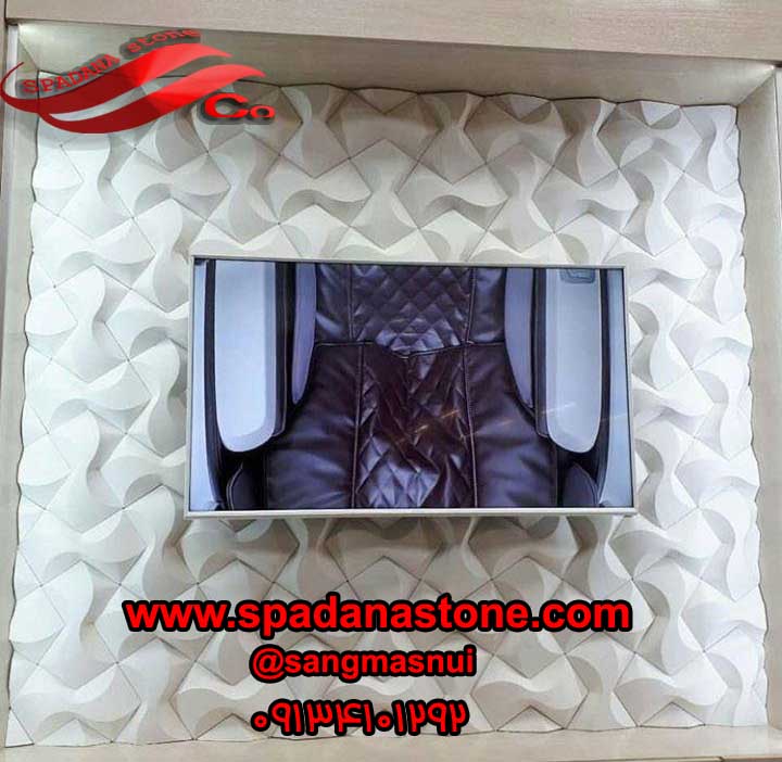 مدل زیبای صدف