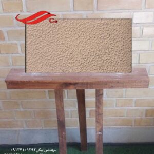 قالب موزاییک پلیمری ۳۰در ۶۰ مدل واش بتن