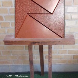 قالب موزاییک پلیمری مدل چشمه