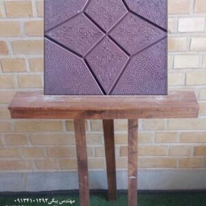 چهل در چهل مدل مثلثی