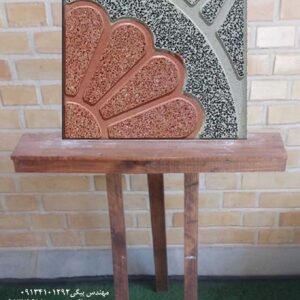 موزاییک پلیمری مدل مرجان