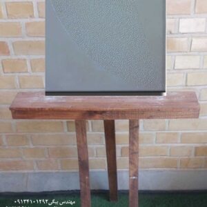 قالب موزاییک نشکن چهل در چهل مدل قاصدک