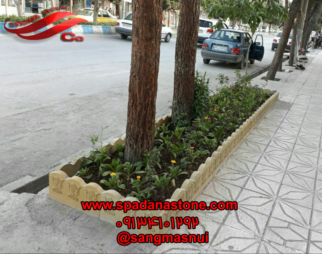 نمای زیبا جدول سه گل