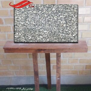 مدل گرانیتی ساده