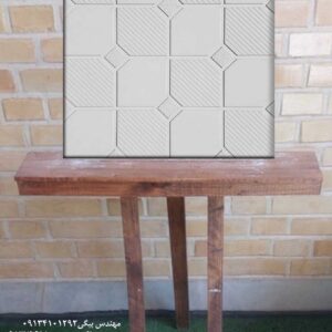 پلیمری مدل زاگرس(چهل در چهل)