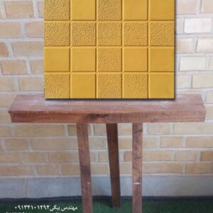 قالب موزاییک پلیمری مدل نازنین