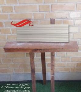 قالب نماکیت کا 6