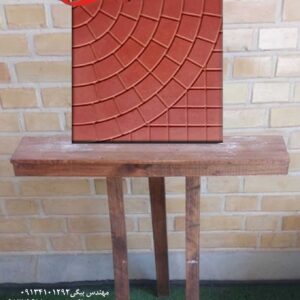 مدل خورشیدی