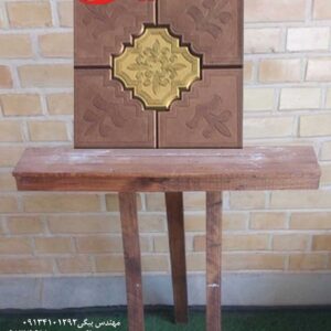قالب پازلی مخصوص کف مدل اتوسا