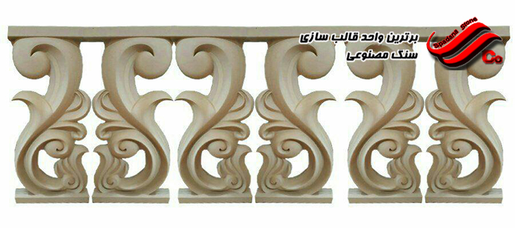 حفاظ طرح رویا