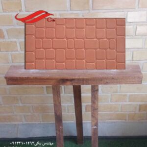 موزاییک نشکن مدل شبنم