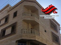 نرده سرایی