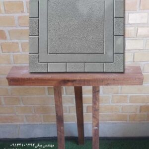 موزاییک پلیمری مدل اوستا
