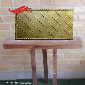 موزاییک پلیمری مدل ضربدری