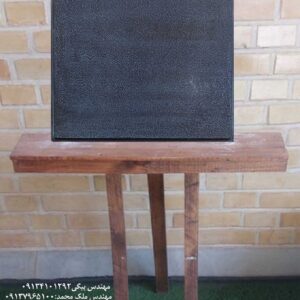 قالب کفپوش چهل د رچهل مدل پولک ماهی